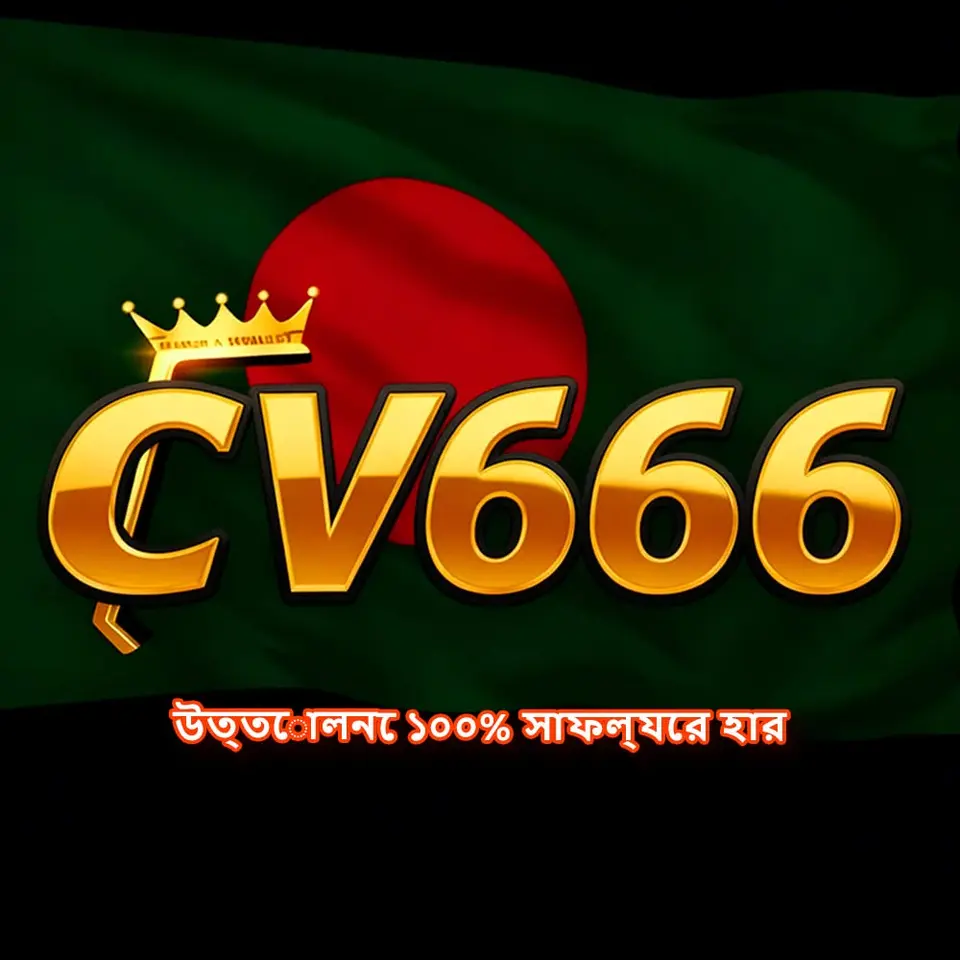 cv666 Masuk